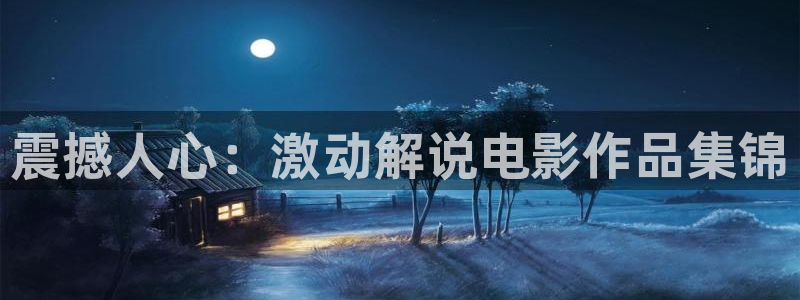青苹果乐园影院免费高清完整版电视剧