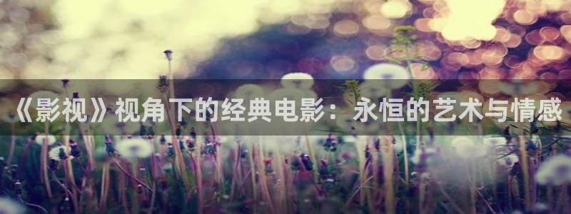 青苹果影院免费伦理