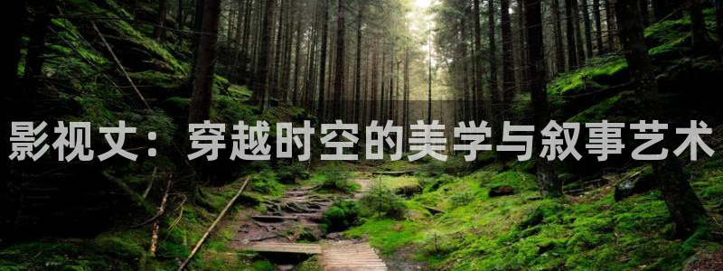 青苹果影院yy