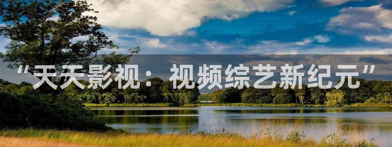私人青苹果影院