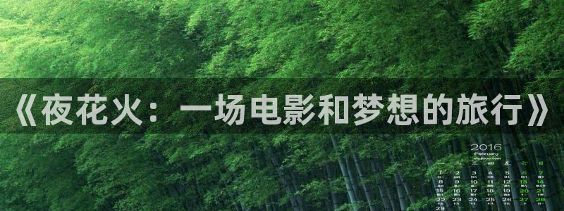 青苹果在线视频