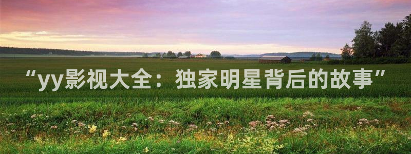 4480青苹果影院旧里番
