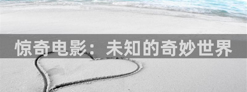 青苹果影院一级片