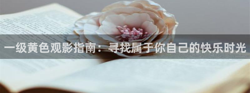 青苹果影院啊