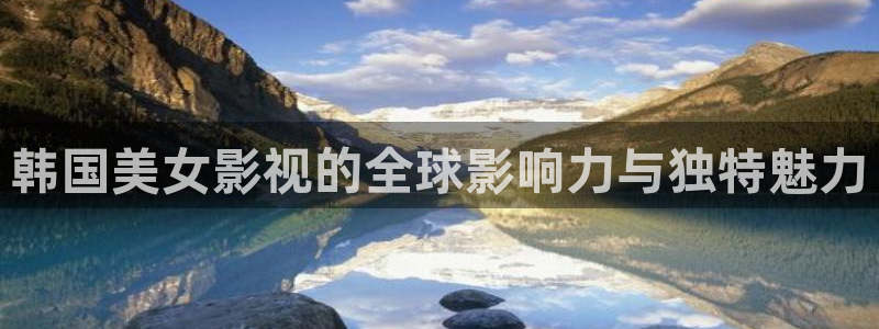 青苹果影院免费观影