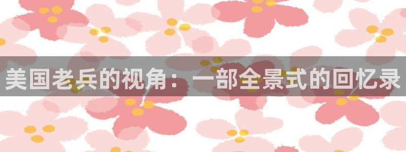 青苹果在线看电视剧