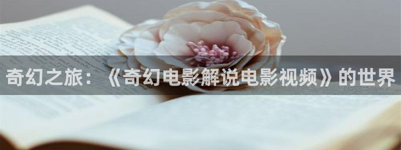 首播影院青苹果