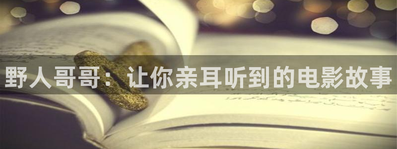yy6青苹果影院