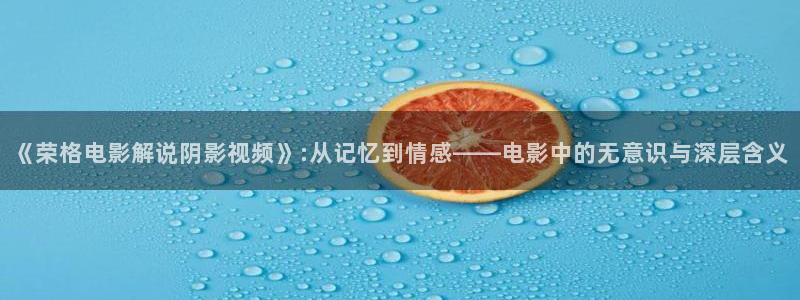 青苹果免费电影电视剧