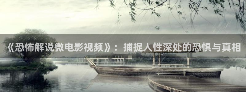 青苹果影院在线免费电视剧