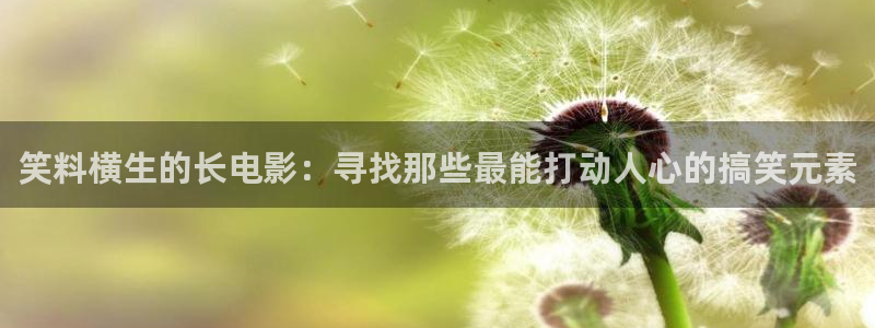 青苹果影视下载苹果版