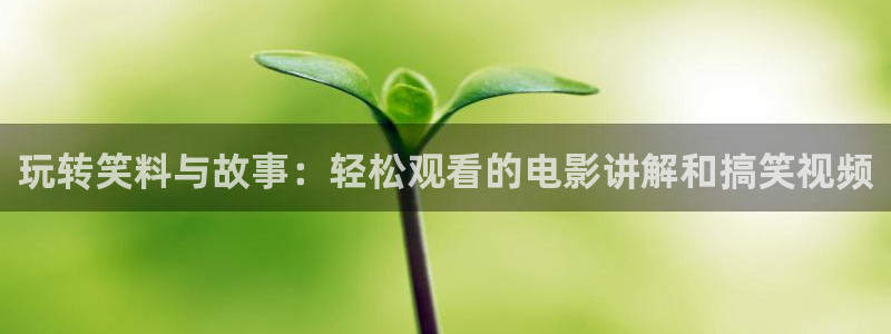 4480青苹果电影网