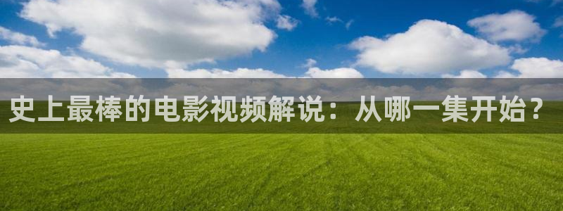 青苹果乐园电视剧在线观看免费完整版男男