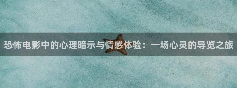 青苹果乐园在线高清免费全集