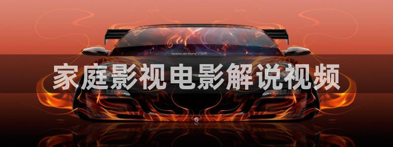 yy0609青苹果影院