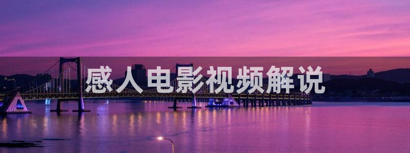 yy448o青苹果影院