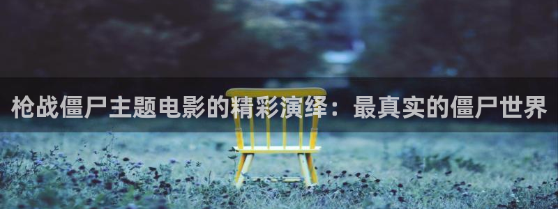 4410青苹果影视