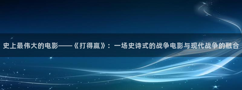 青苹果新视觉影视