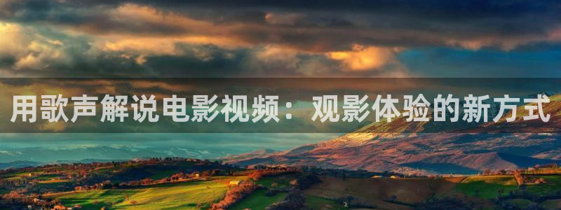 青苹果青苹果影院
