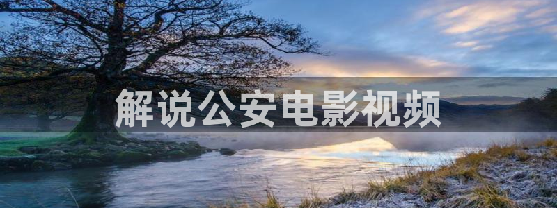 青苹果乐园免费观看电视剧全集在线
