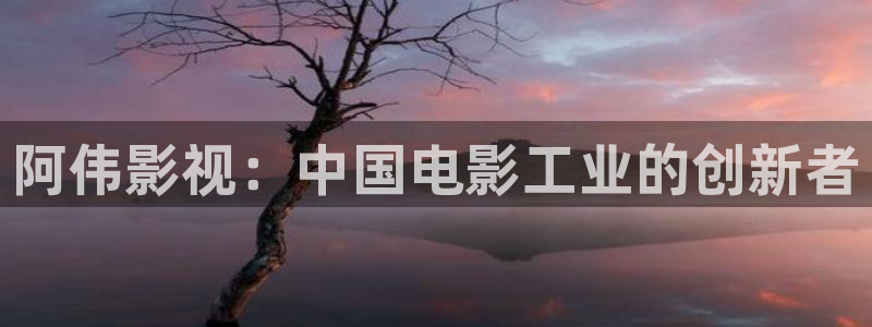 6080新视觉影院青苹果影院