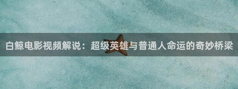 4480青苹果影院电视剧如懿传