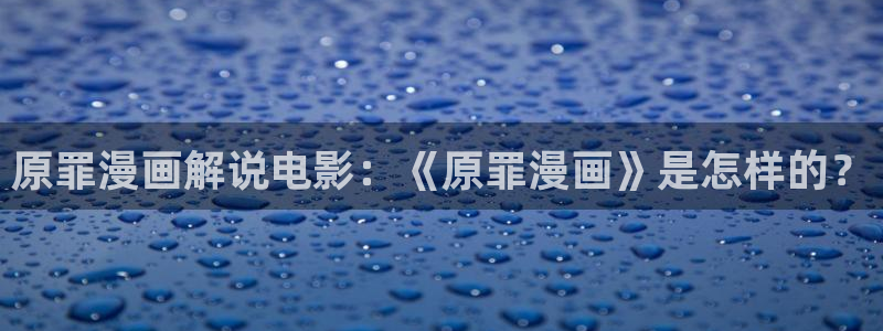 青苹果乐园yy4480免费