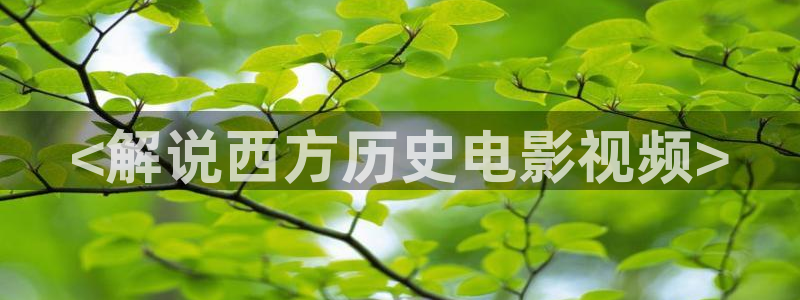 青苹果影院青苹果