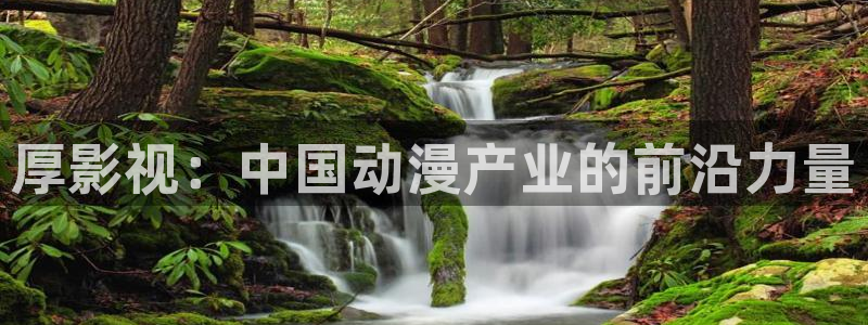 6090青苹果影院在线观看