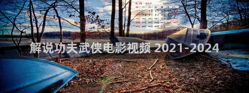 青苹果影视安卓版