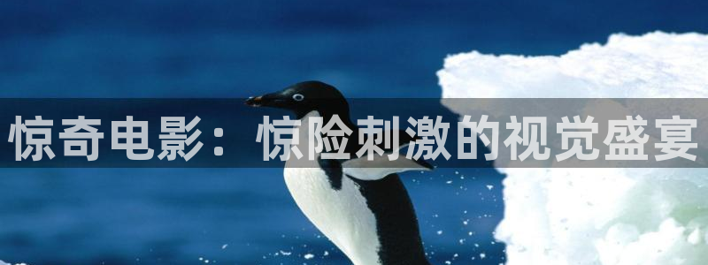 4040青苹果影院