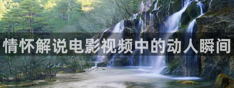 青苹果yy6090影院