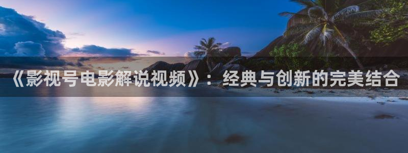 yy48o青苹果影院