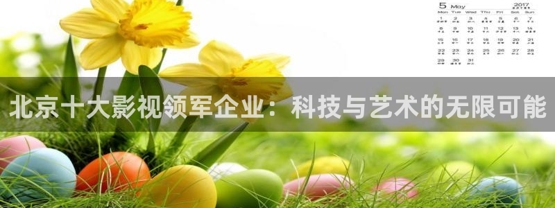 青苹果影院yy6608
