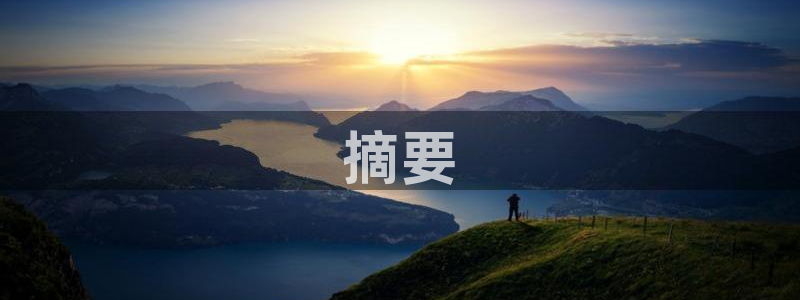 ayy4080青苹果影院：摘要