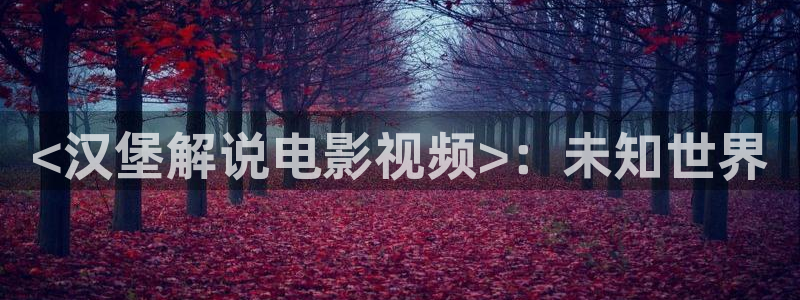 青苹果影院4480免费观看